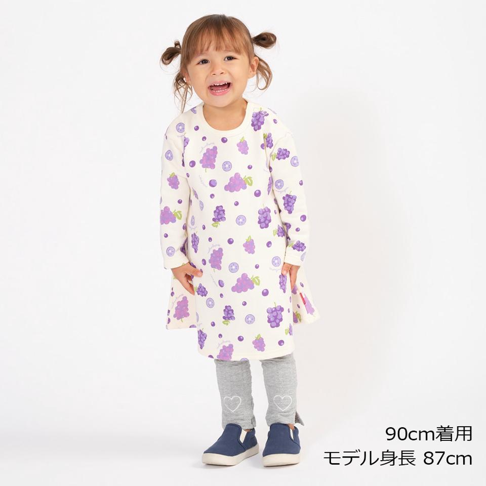 チェリー柄デニムジャンパースカート