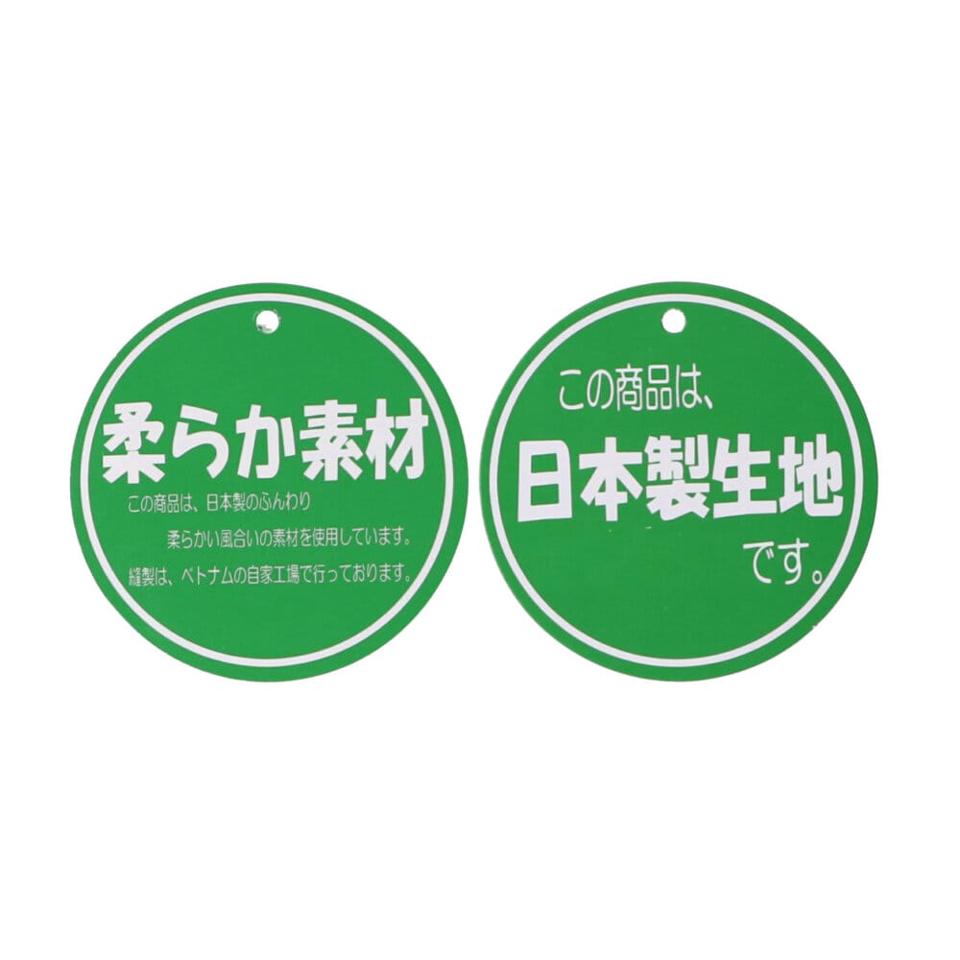 JR新幹線電車踏切仕掛け裏毛トレーナー