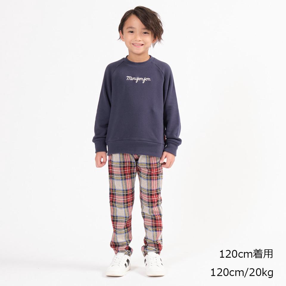 チェック柄ニットジャガード長パンツ