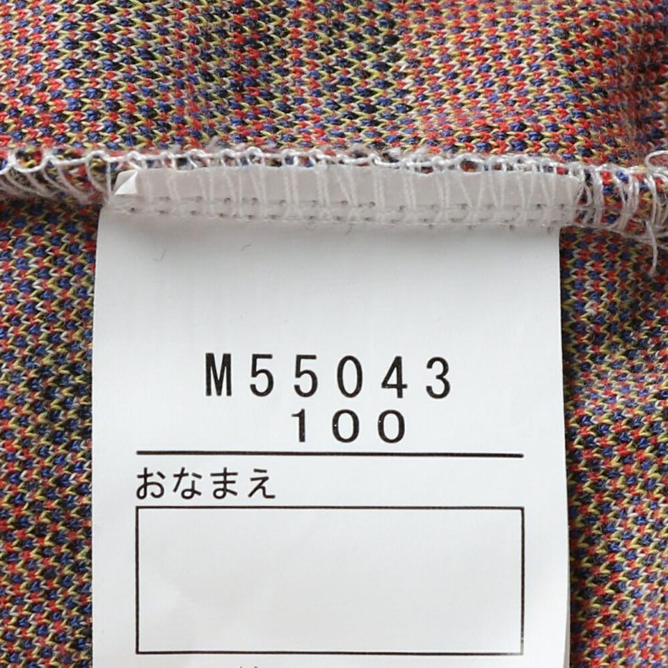 チェック柄ニットジャガード長パンツ