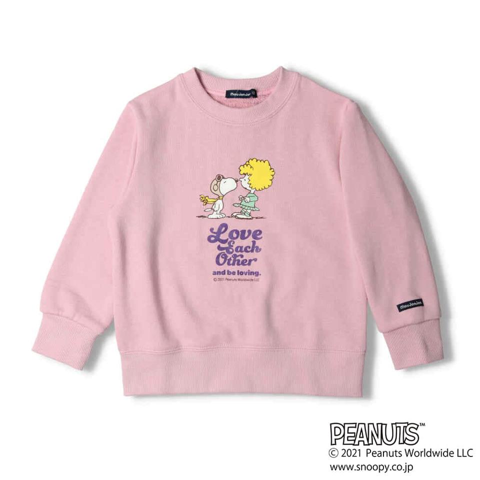 【PEANUTS】スヌーピー裏毛トレーナー