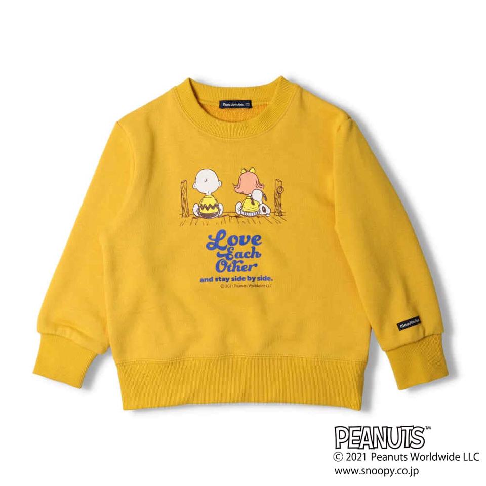 【PEANUTS】スヌーピー裏毛トレーナー