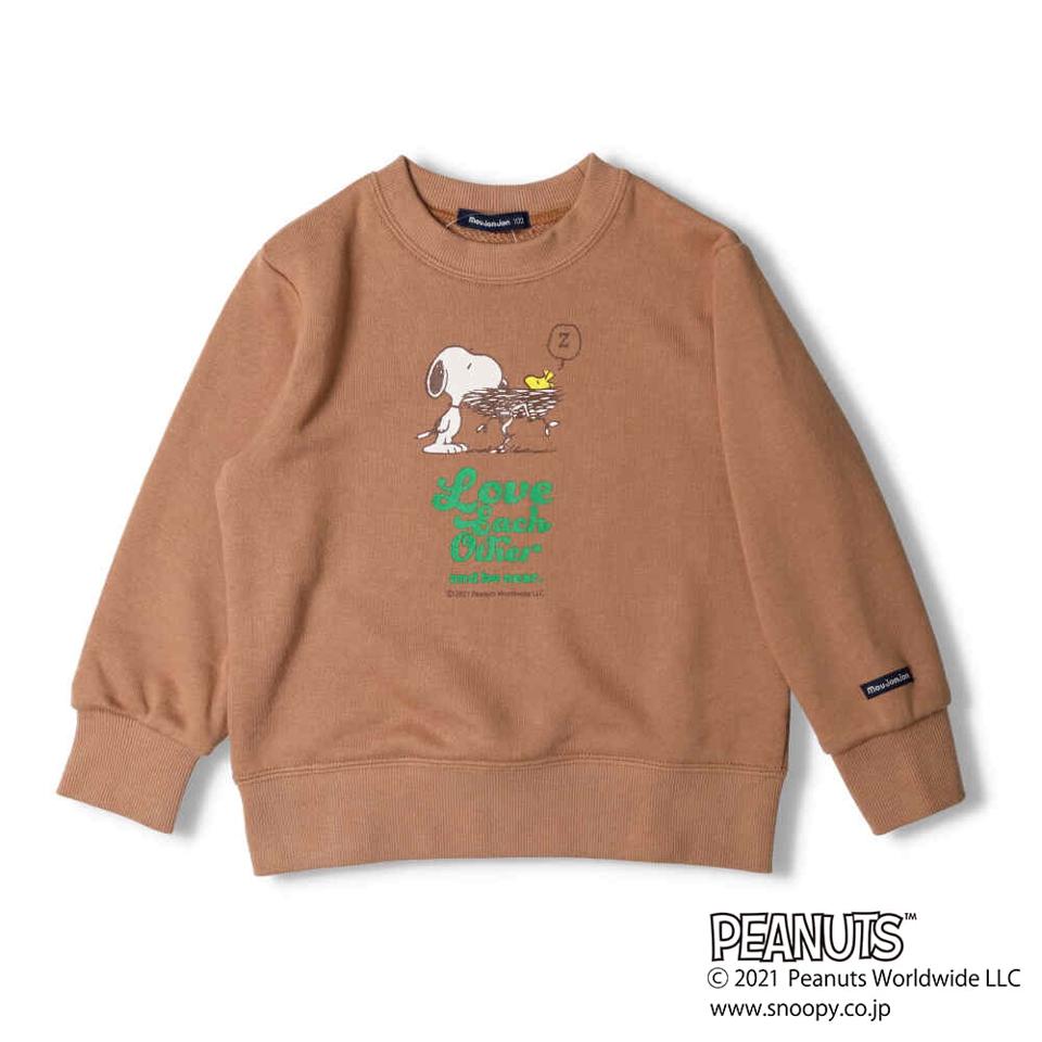 【PEANUTS】スヌーピー裏毛トレーナー