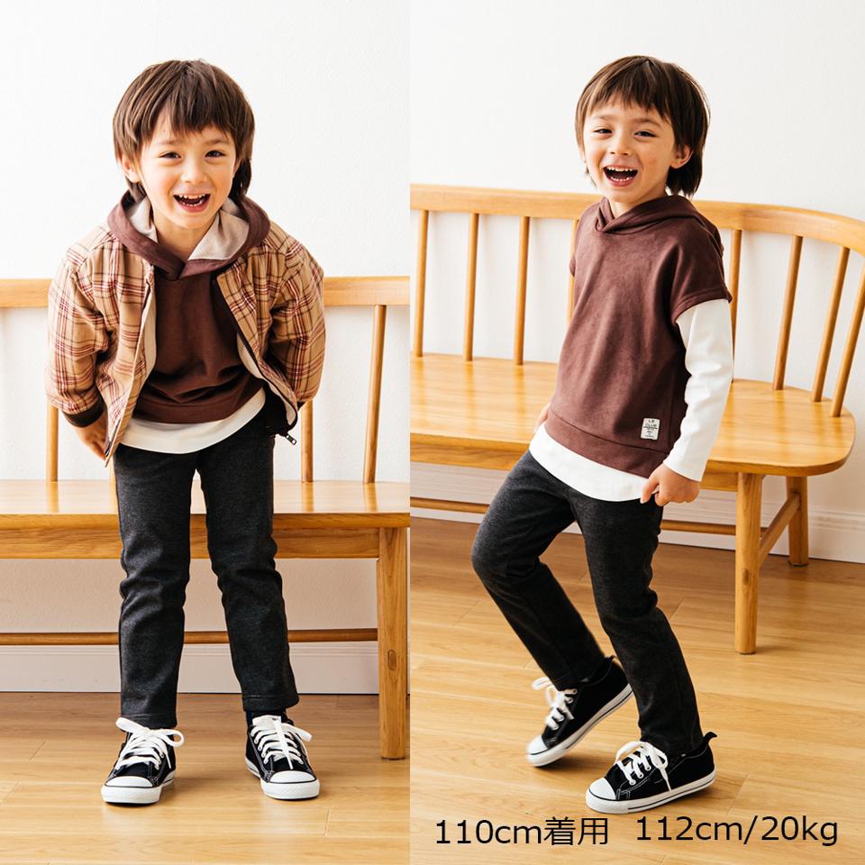 ヘリンボンジャガードストレッチパンツ
