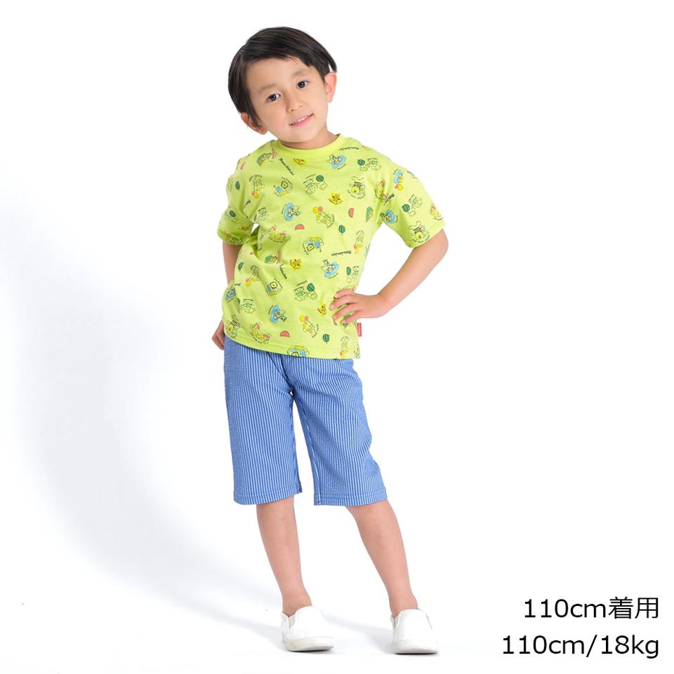 カラー６分丈ハーフパンツ