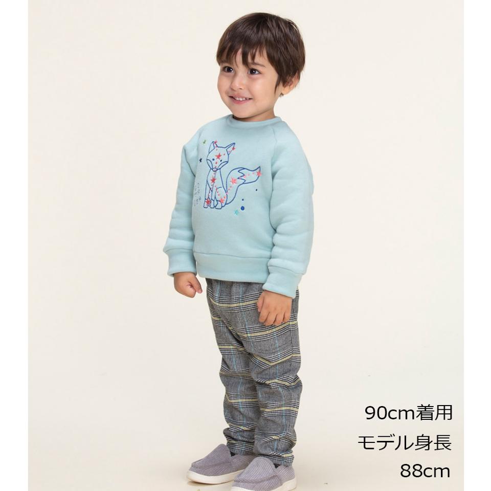 グレンチェック柄長パンツ