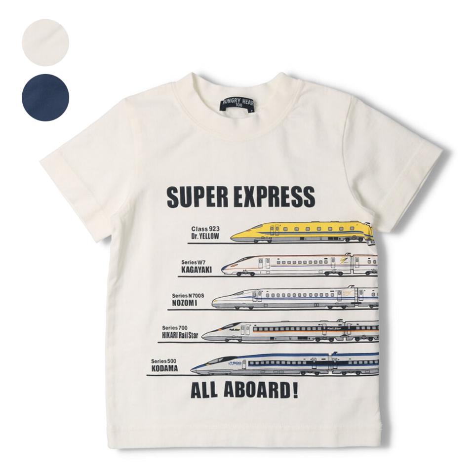 新幹線電車プリントＴシャツ