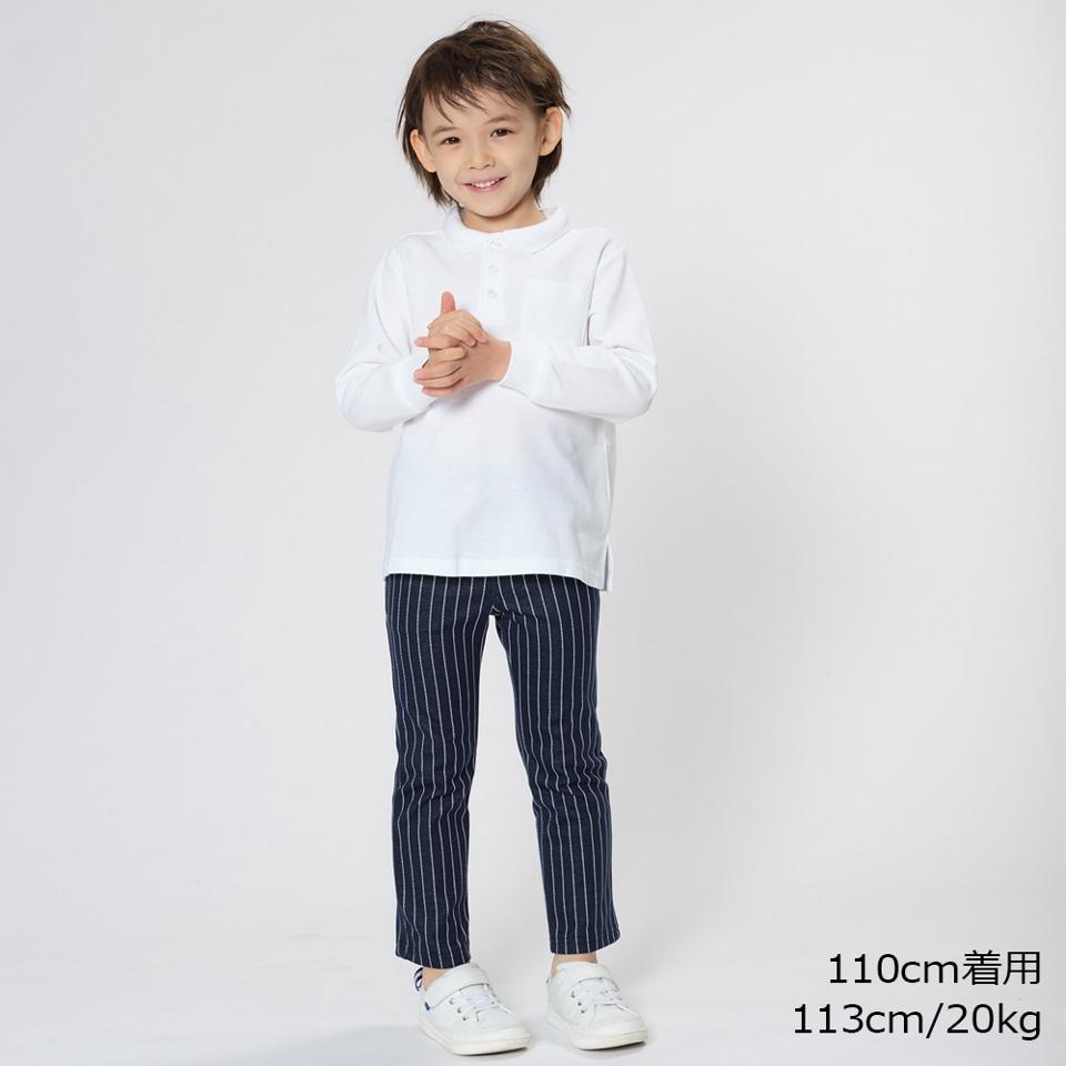 ジャガードストライプパンツ