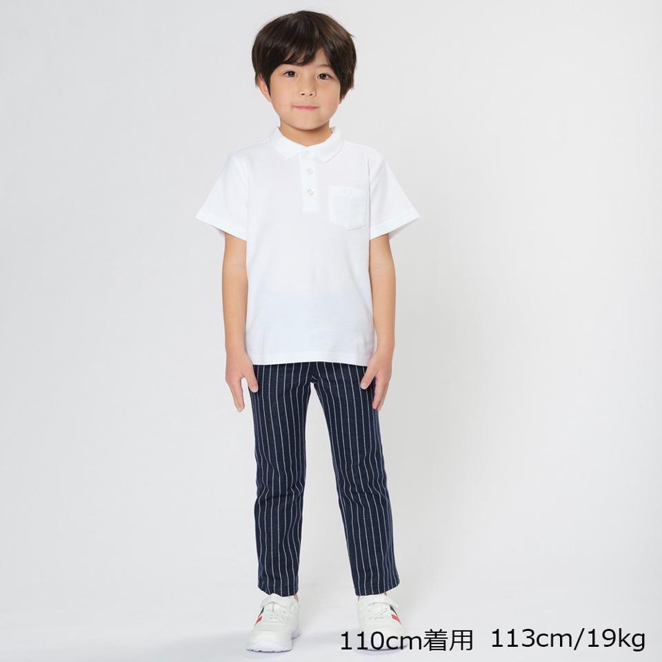 ジャガードストライプパンツ
