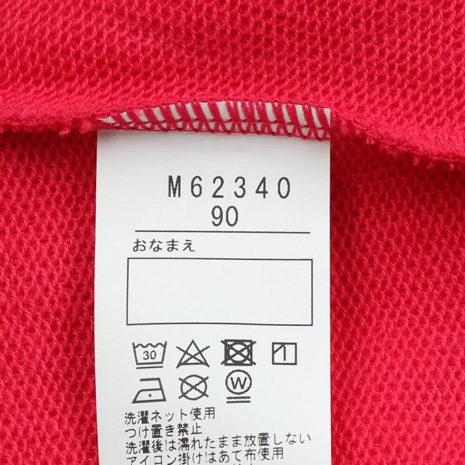 のびのび裏毛チェリーワンピース