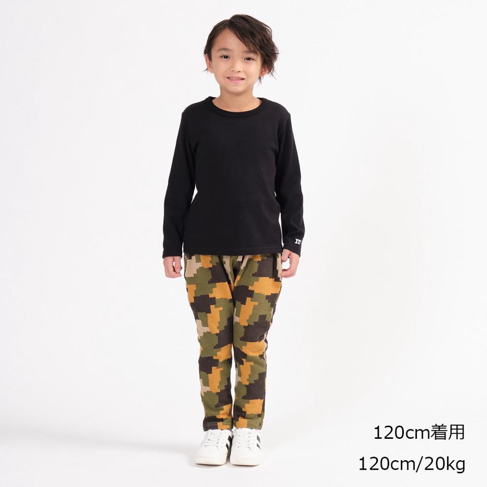 迷彩柄裏毛パンツ