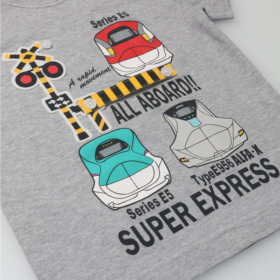 新幹線電車遮断機踏切仕掛けＴシャツ
