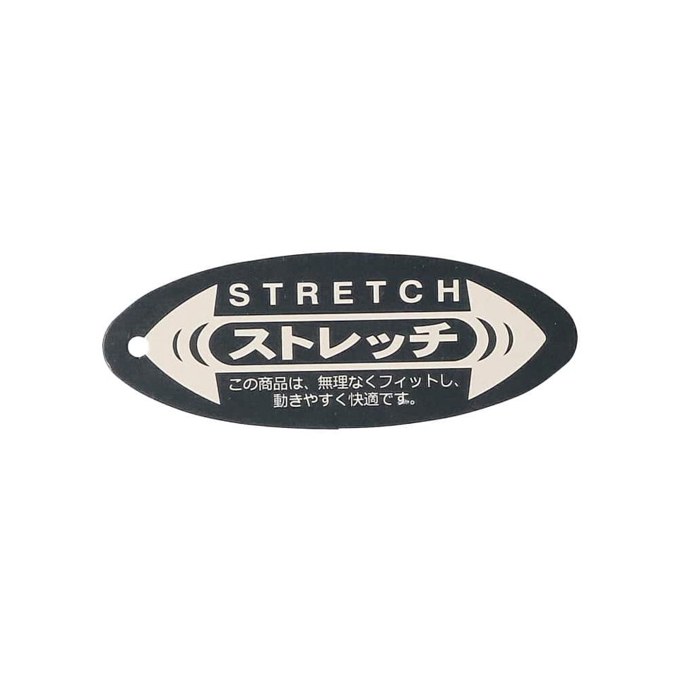無地・星・ハート柄デニムニット長パンツ