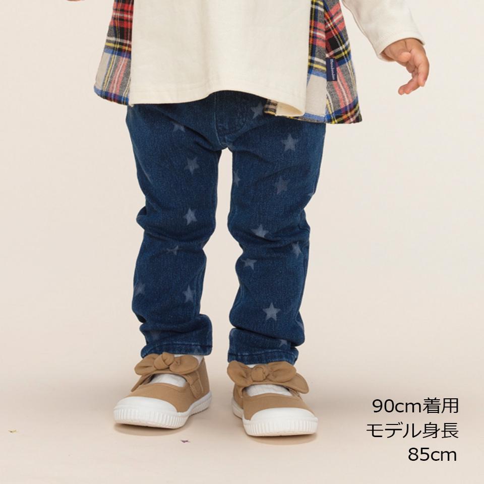 無地・星・ハート柄デニムニット長パンツ
