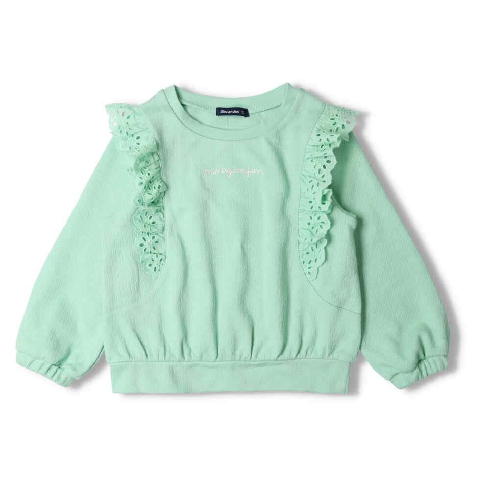 ロゴ刺繍レースフリルＴシャツ