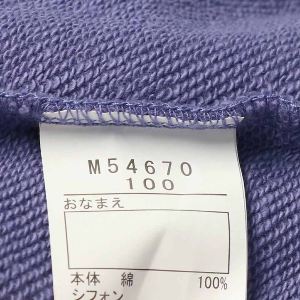 ロゴ刺繍裾シフォン裏毛トレーナー
