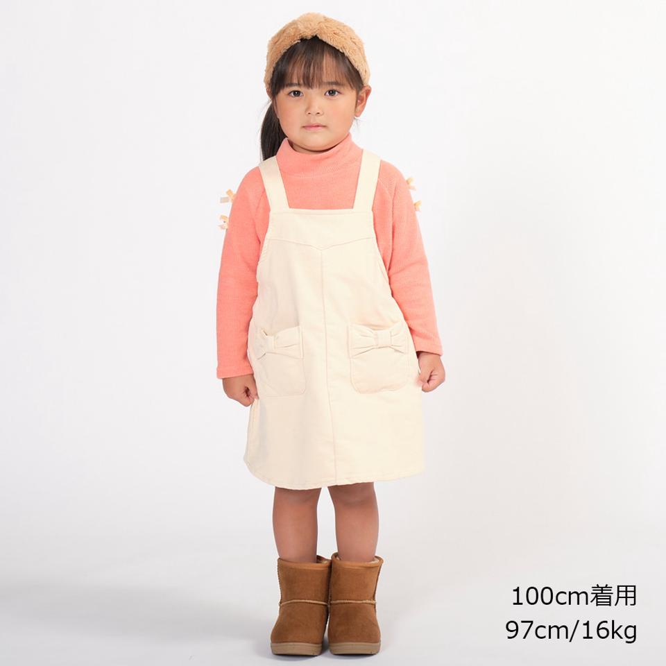 袖リボン付裾スカラップハイネックＴシャツ