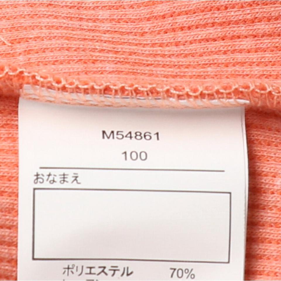 袖リボン付裾スカラップハイネックＴシャツ