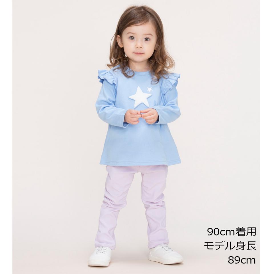 無地・さくらんぼ柄のびのびツイル長パンツ