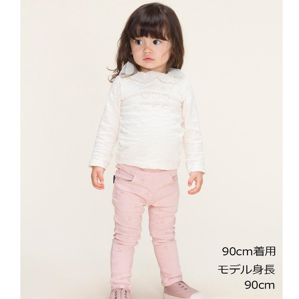 無地・さくらんぼ柄のびのびツイル長パンツ