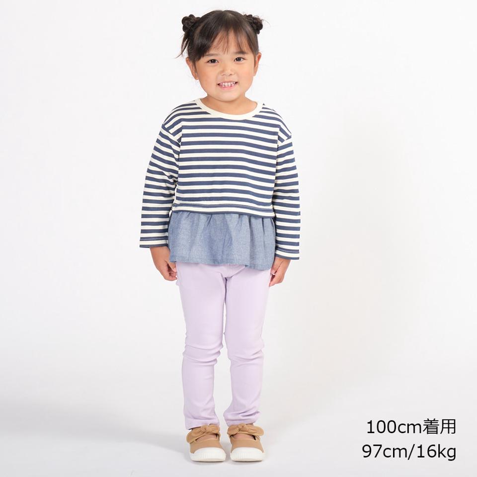 無地・さくらんぼ柄のびのびツイル長パンツ