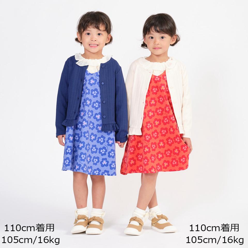 ハートプリントシフォン衿Ｔシャツ