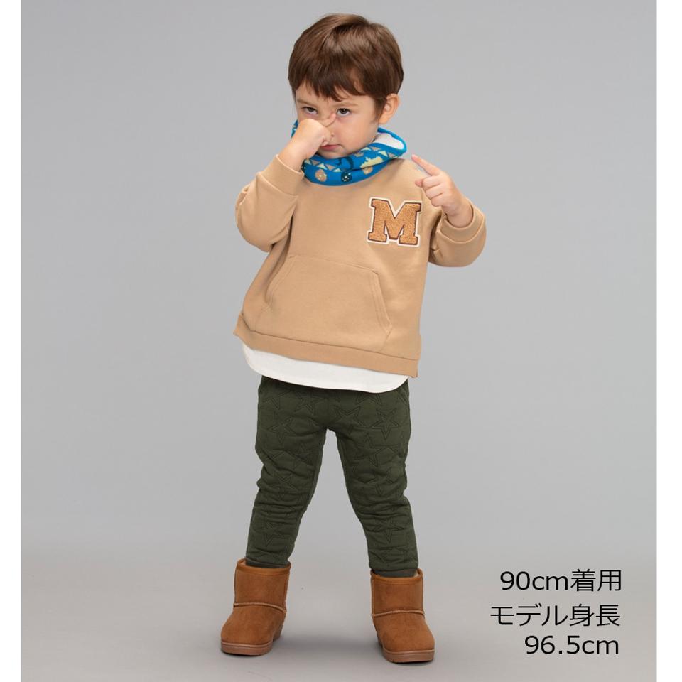星柄キルト長パンツ