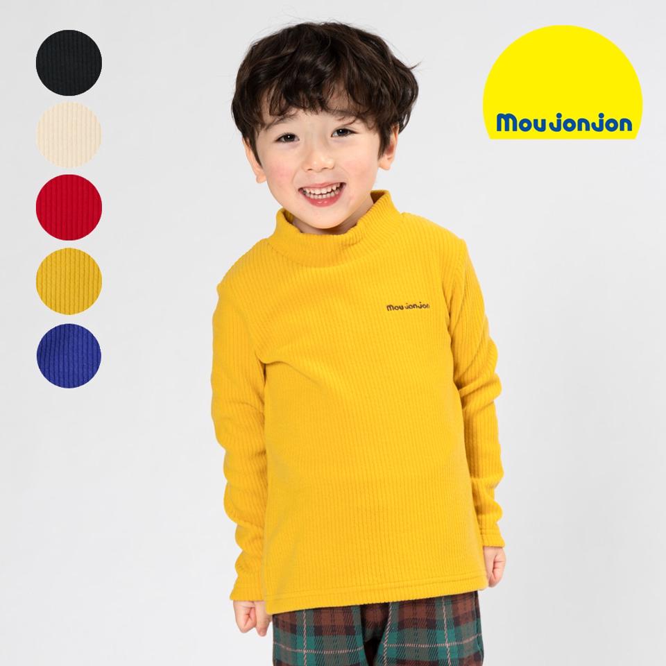 【ネット限定】無地ニットコールＴシャツ