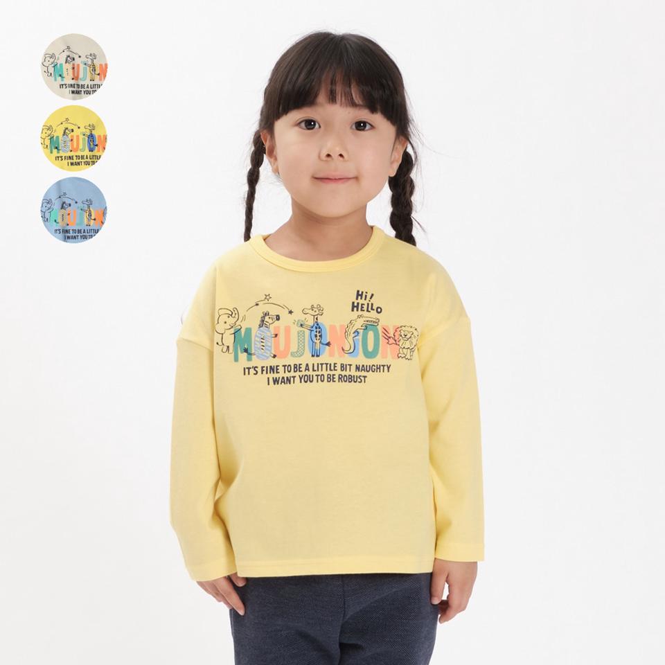 【ネット限定】動物ロゴＴシャツ