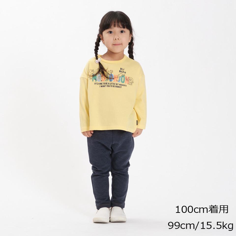 【ネット限定】動物ロゴＴシャツ