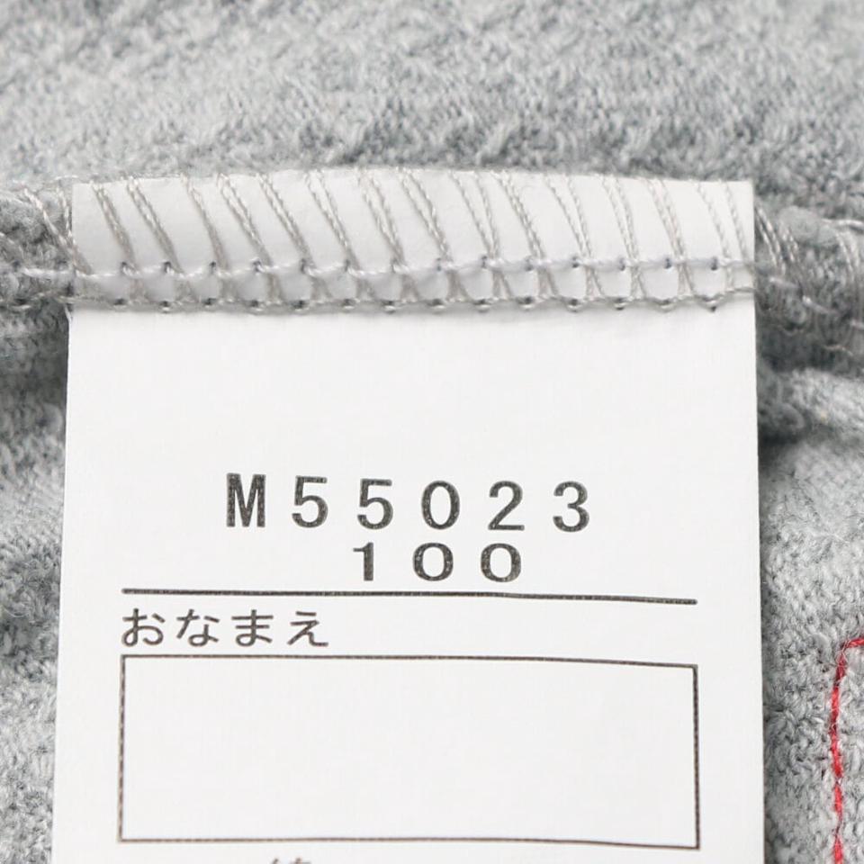 裾スリットハートレギンス