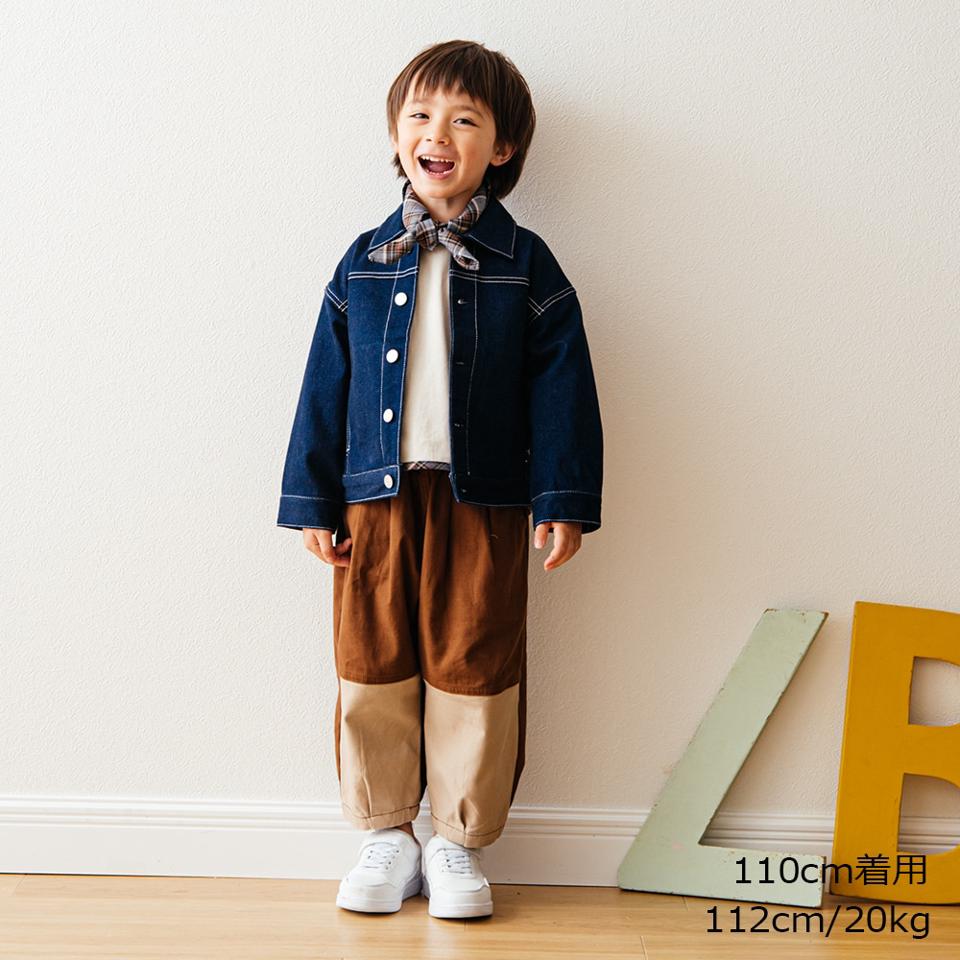 ストレッチデニムジャケット
