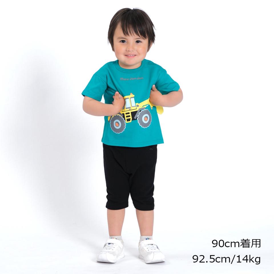 リップルフライス６分丈パンツ