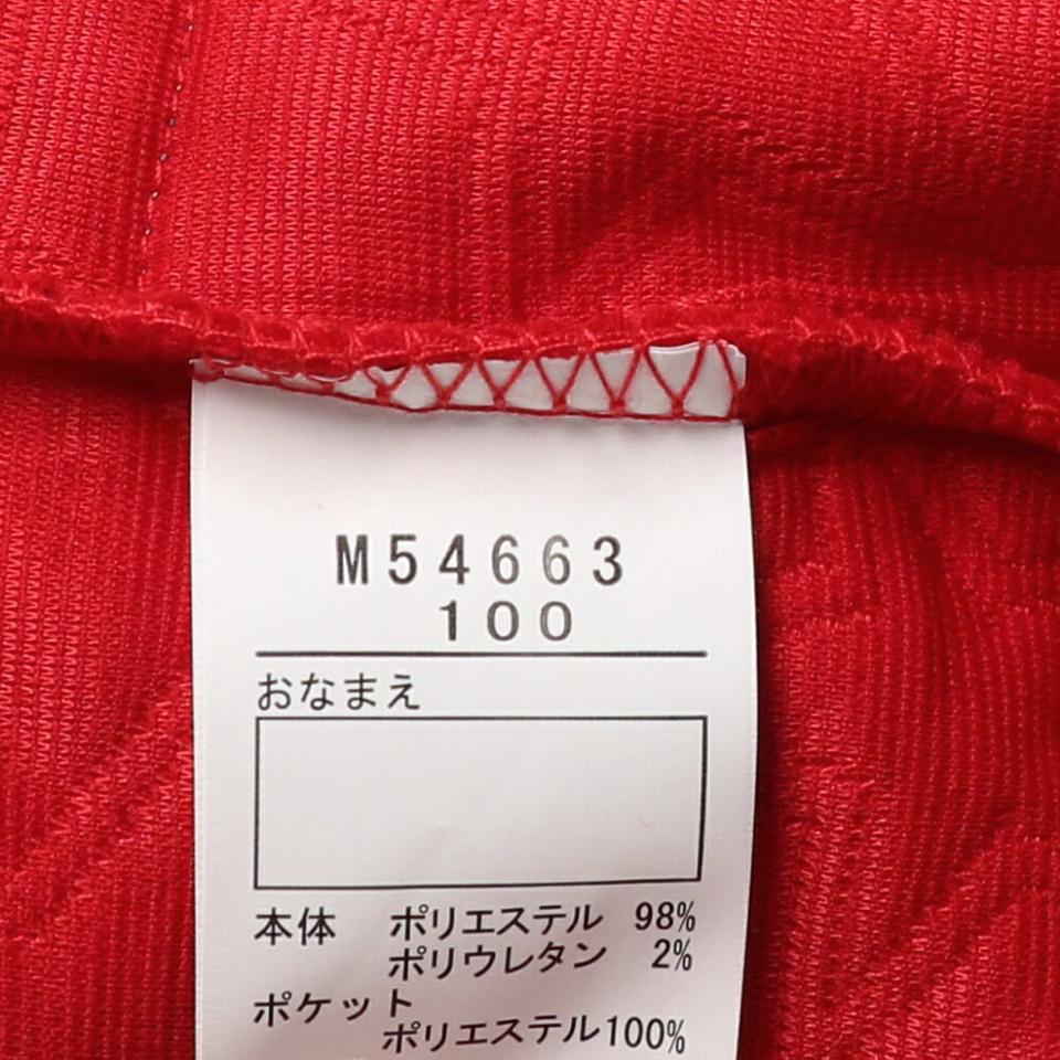 星キルトトレーナー