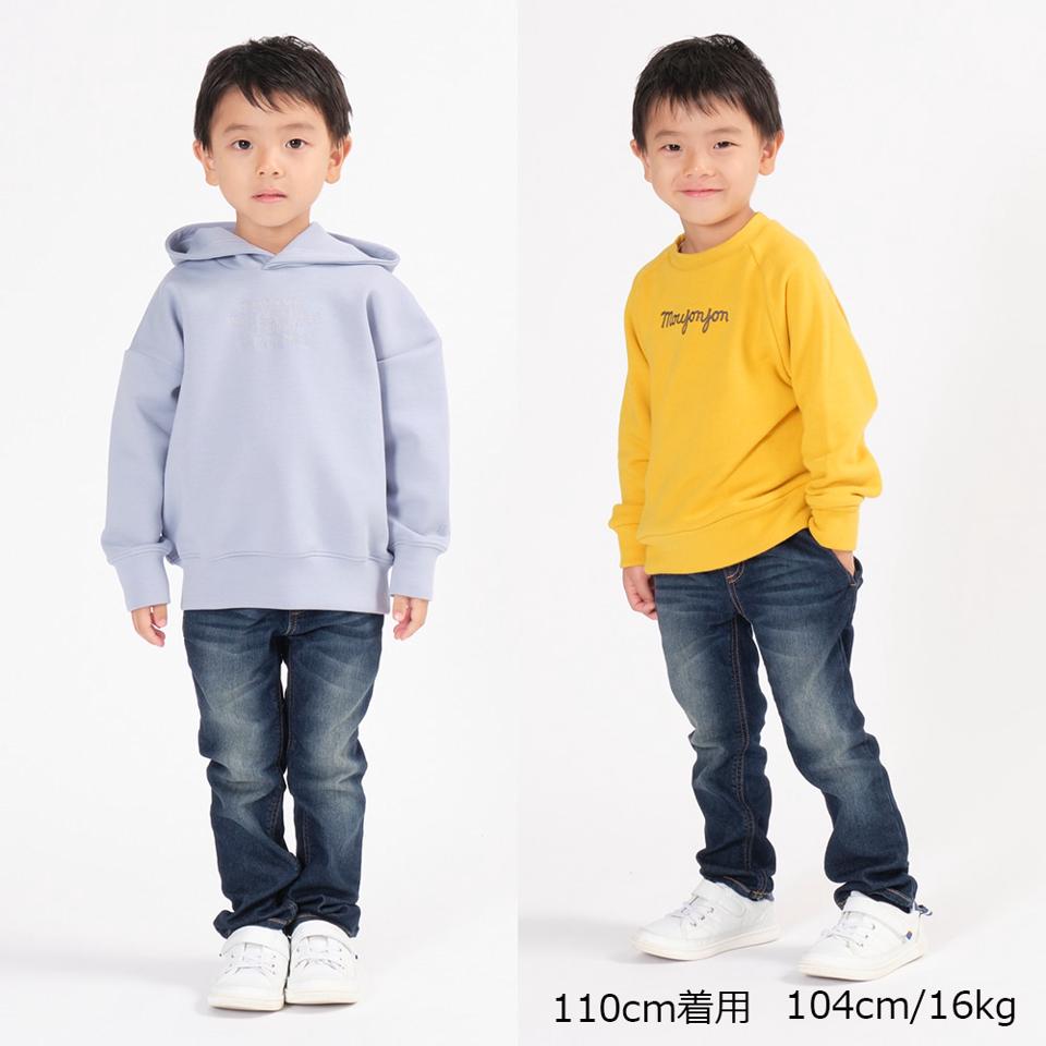 パウダーストレッチデニム長パンツ