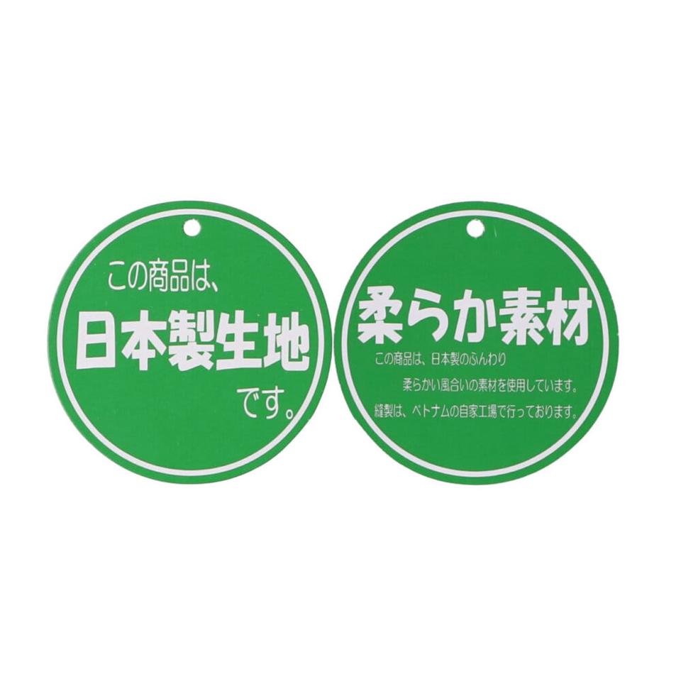 新幹線電車ボディバッグ風裏毛トレーナー