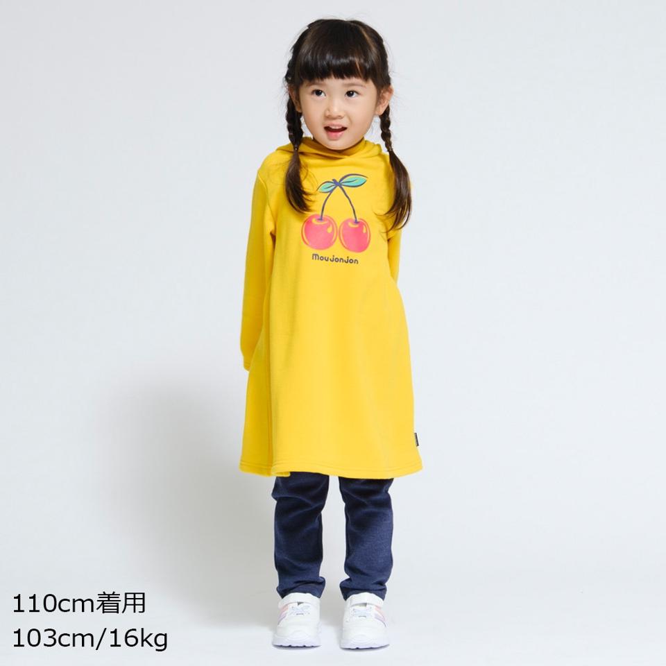 【ネット限定】デニムニット無地パンツ