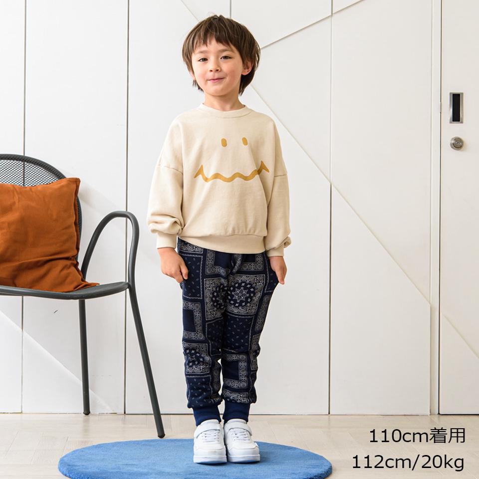 バンダナ柄プリント裏毛裾リブ長パンツ