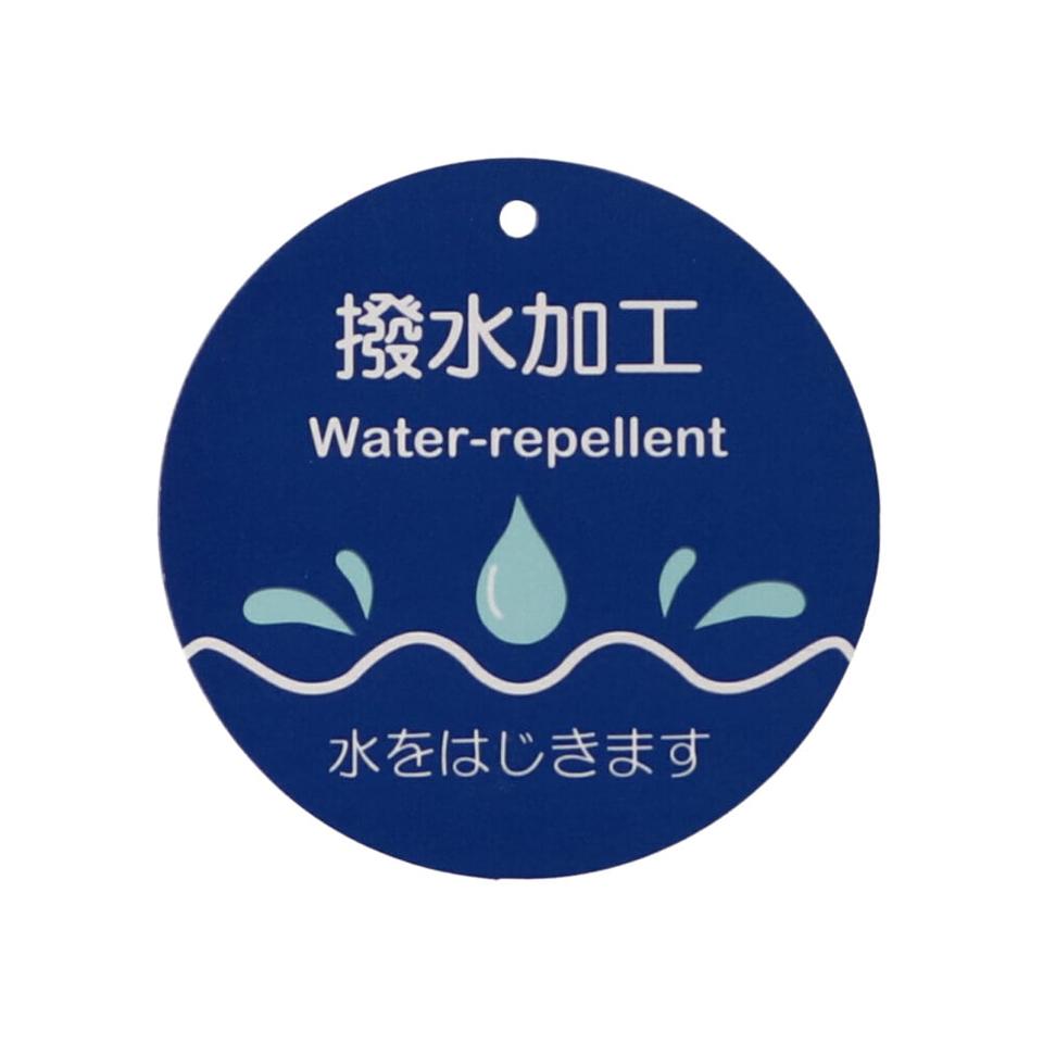 ストレッチツイル無地撥水テーパードパンツ