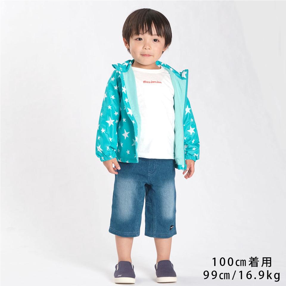 涼感加工デニムニット６分丈ハーフパンツ