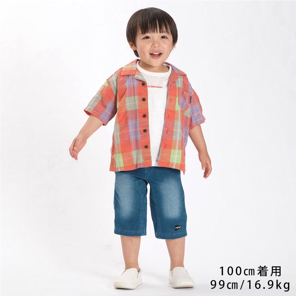 涼感加工デニムニット６分丈ハーフパンツ