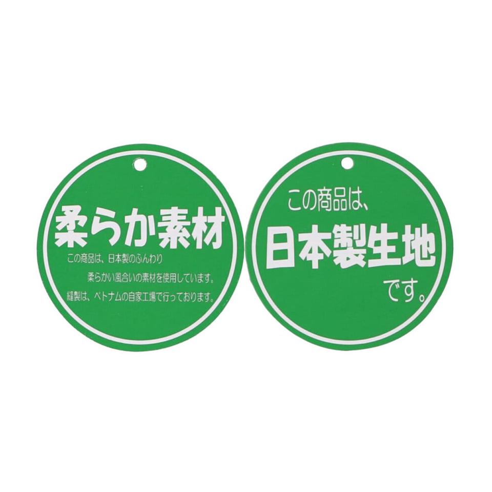 近鉄電車集合プリント裏毛トレーナー