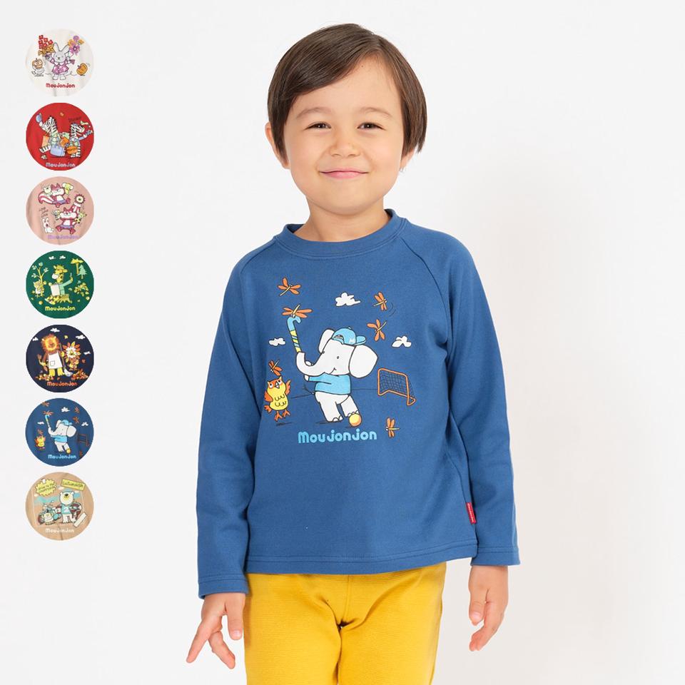 ハート・チェリープリント裾スカラップ長袖Tシャツ