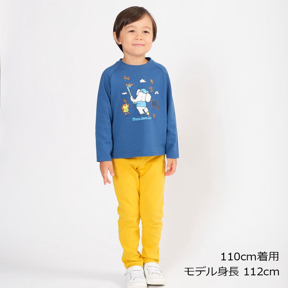 ハート・チェリープリント裾スカラップ長袖Tシャツ