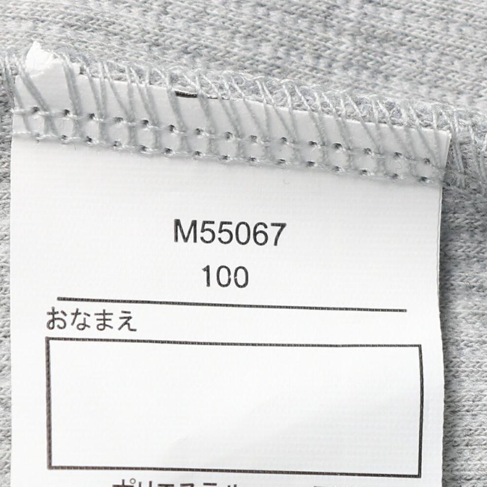 起毛テレコ無地レギンス・スパッツ