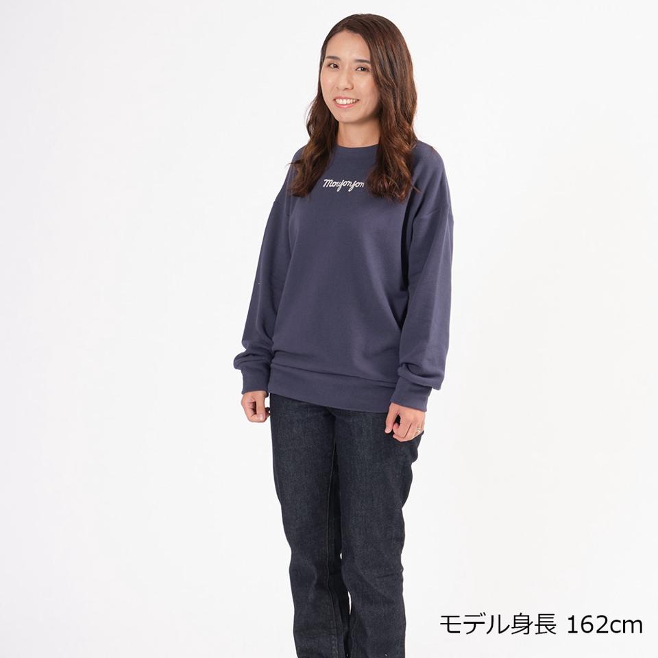 【ネット限定】大人・ママ用 ロゴ刺繍裏毛トレーナー