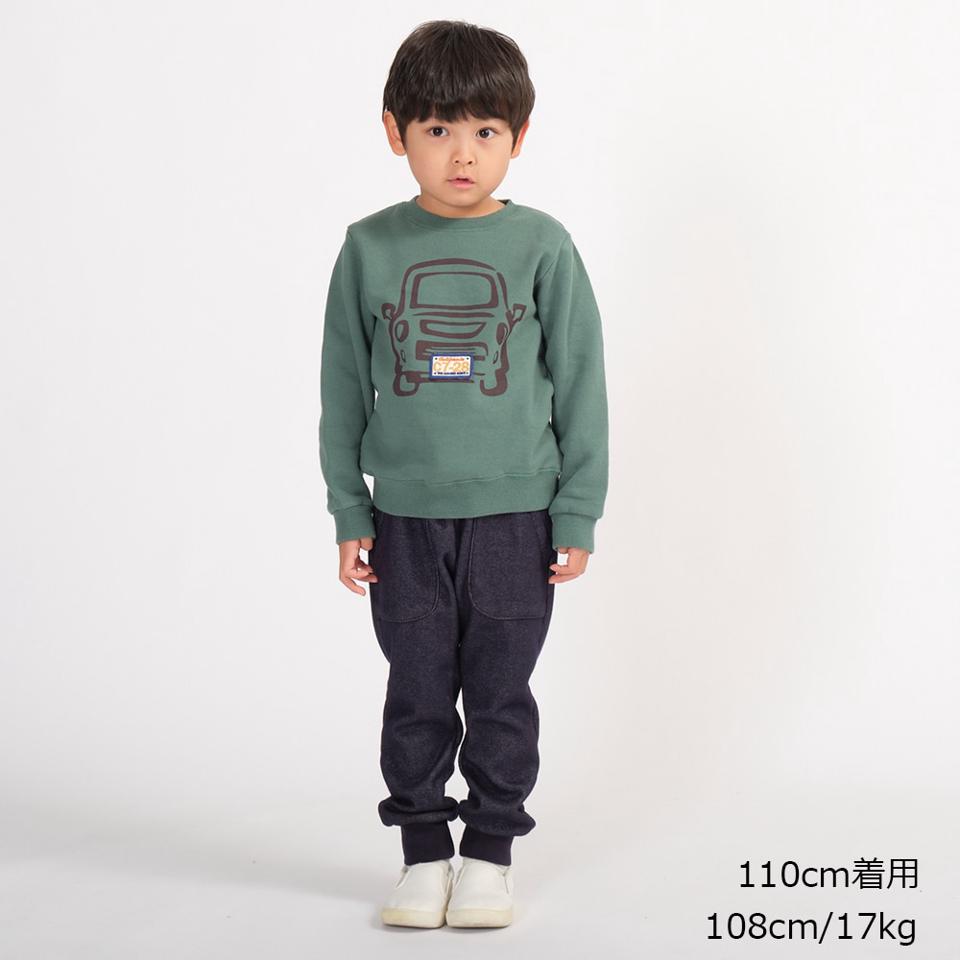 デニムニット裏シャギー爆温裏起毛パンツ