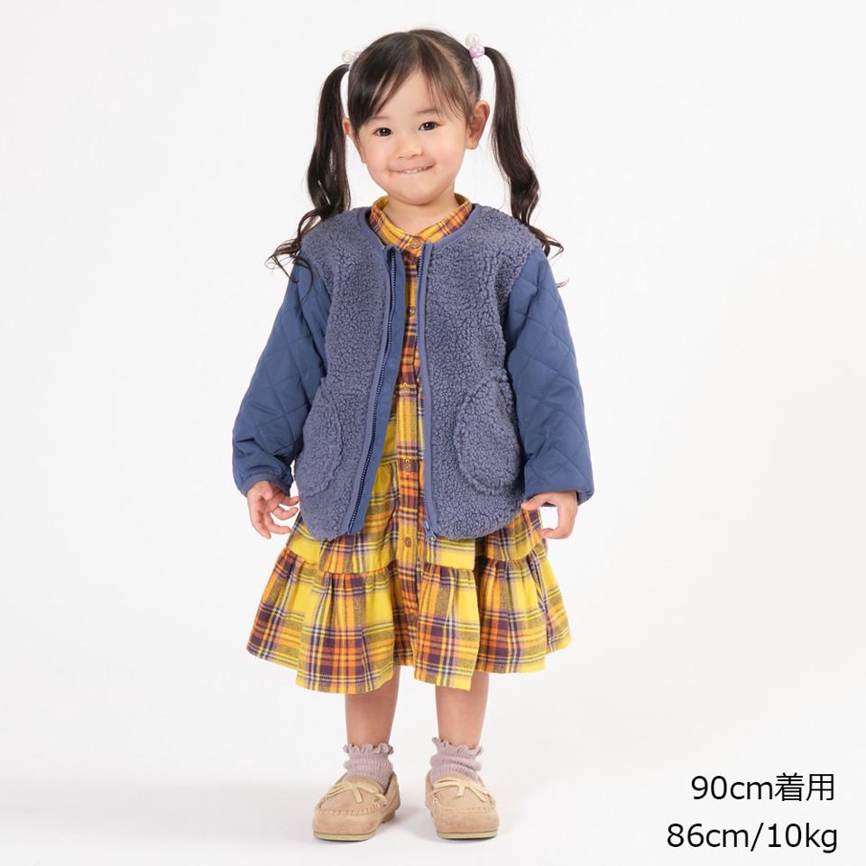 袖キルトボア無地ジャケット