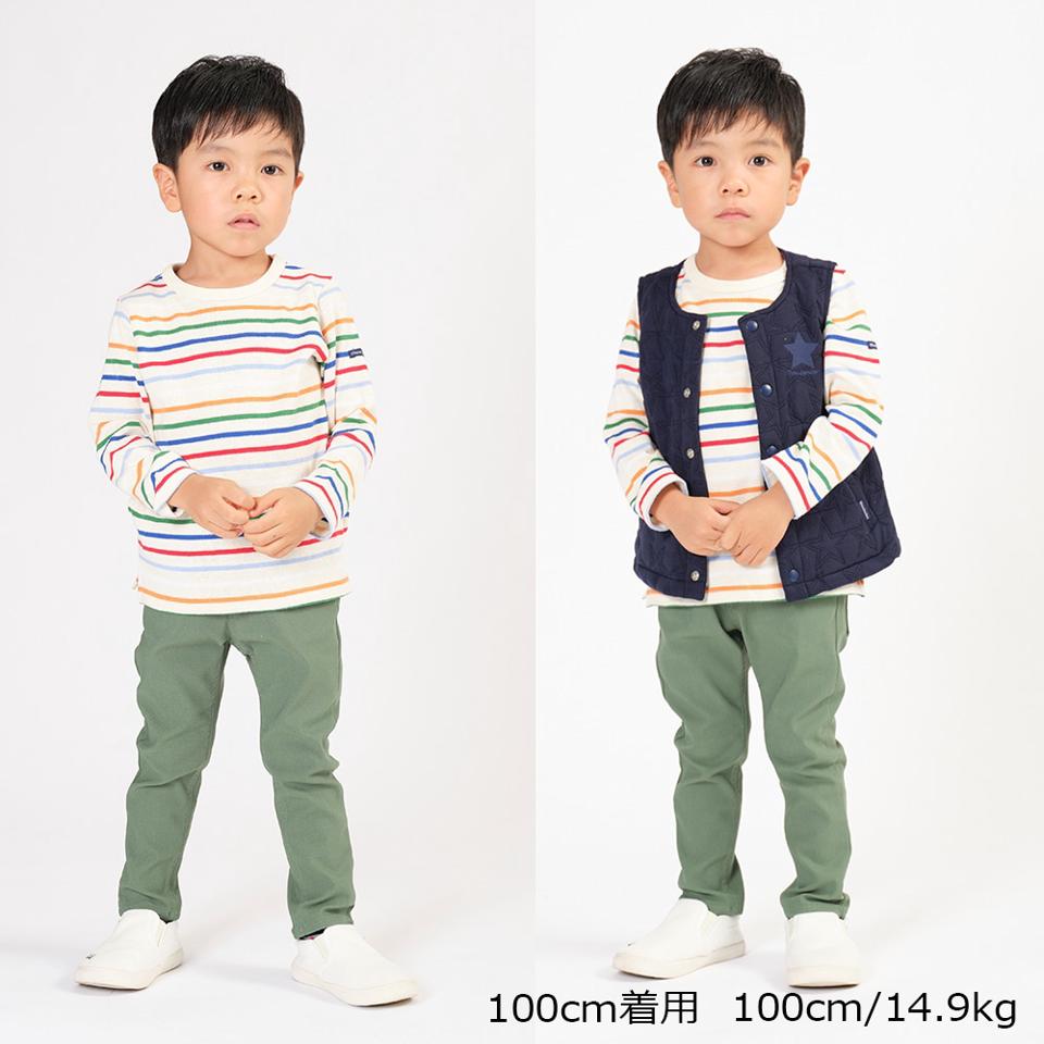 のびのびツイルパンツ