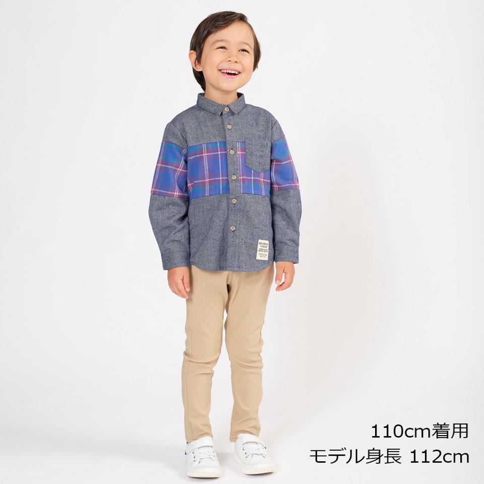 のびのびツイルパンツ